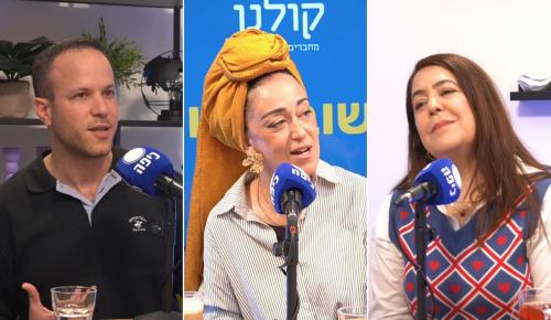 חשוב לזכור | מעמד הר סיני – ללי דרעי וד"ר יאיר אמיתי | פרק 4