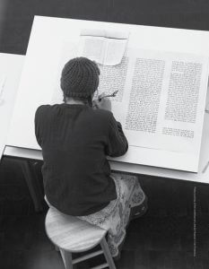 צו השעה: לכתוב / טובה גנזל
