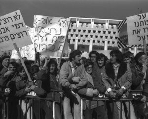 מי מפחד ממאבק חברתי / אלישיב רייכנר