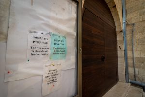 זוהי שעת המנהיגות  – מחשבות על מנהיגות רוחנית בימי קורונה / לימור רובין