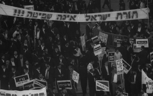 בתי הדין הרבניים – אי של תאוקרטיה / ניצן כספי שילוני