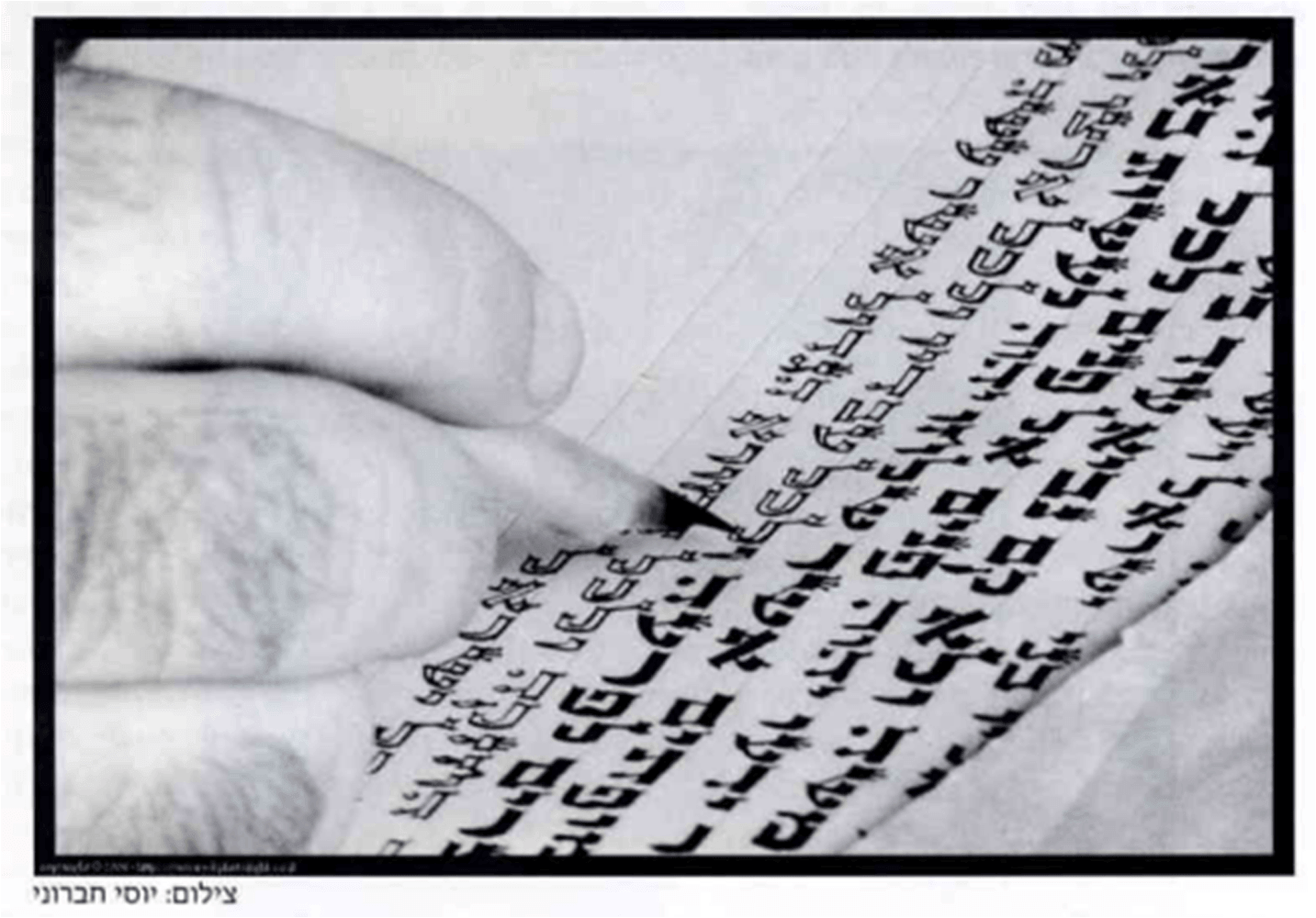 "הכול צריך שיתברר מעצמו" — על "בואי הרוח" מאת חיים סבתו / נַחֵם אילן