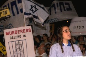 שני מושגים של ימניות חרדית / הרב יוסף מילר