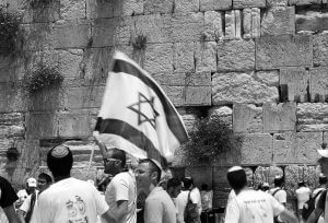 להחזיר ממלכתיות ליושנה / תהלה פרידמן