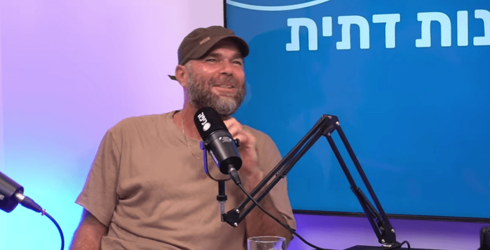 "מדרגים" ציונות ספיישל סוכות- עם אודליה ברלין ואהוד עזריאל מאיר | פרק 9